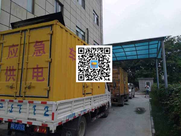 衡水出租发电机-柴油发电机组启动困难的原因有哪些？