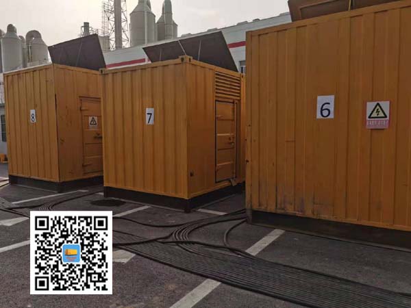 衡水租赁发电机150kw发电机要用多大电缆?